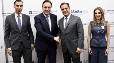 Themistolkeous Papastergiou Georgiadis Vildiridi13 07 25