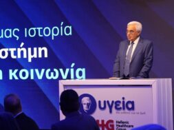 Ygia Kartapanis 13 07 25