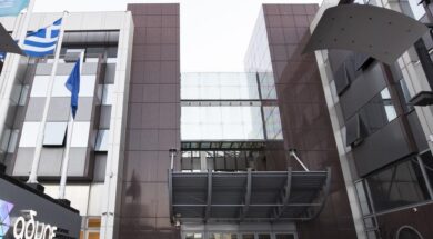 ADMIE Central Bulding 24 08 25