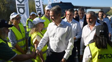 Aktor Mitsotakis 03 08 25