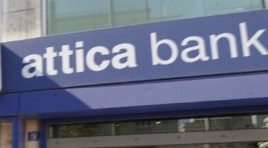 Attica Bank 20 10 24