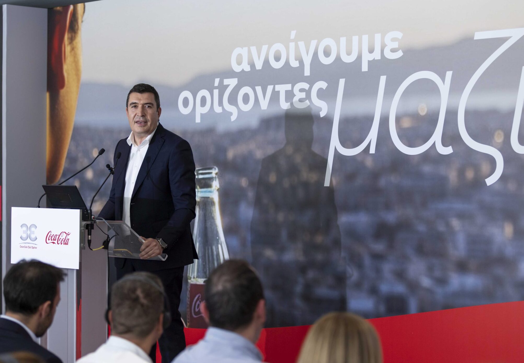 Ίδρυμα Coca-Cola HBC: Δωρεά 1 εκατ. ευρώ, για την αποκατάσταση των πυρόπληκτων περιοχών