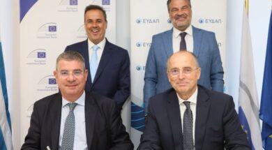 EYDAP ETEp Sachinidis Papastaurou 31 08 25