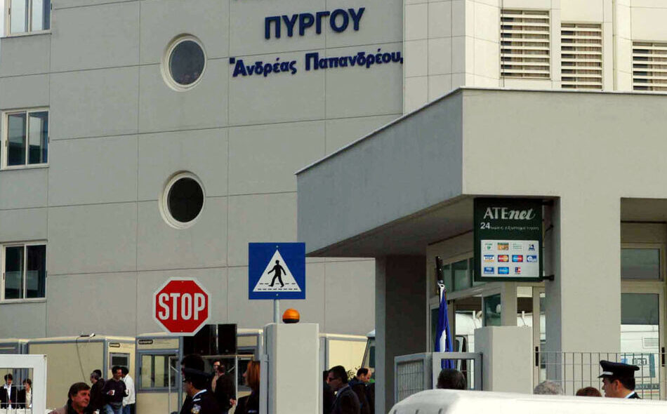 Υπουργείο Υγείας: Ενημέρωση για τη διαχείριση περιστατικού ανηλίκου Ν.Ν. με οδοντιατρικό τραυματισμό