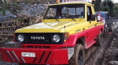 Interamerican_Anytime Fast Track 24 08 25