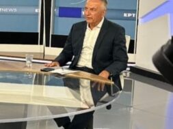 Kalafatis ERT 24 08 25