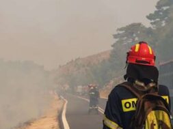 Katastrofikes Pyrkagies 17 08 25