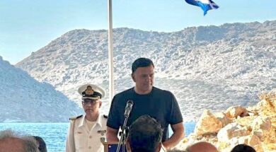 Kikilias Santorinios 31 08 25