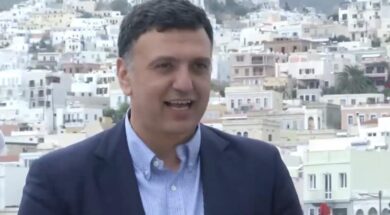 Kikilias Syro Ert 04 05 25