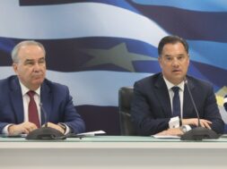 Papathanasis Georgiadis Anagnostopoulos 2 15 01 23