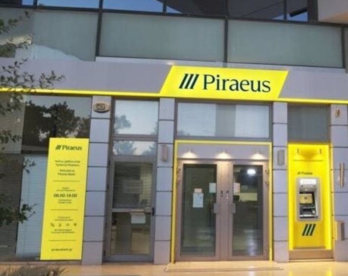 Πειραιώς: Ανθεκτικότητα στο δυσμενές σενάριο των stress test της EBA