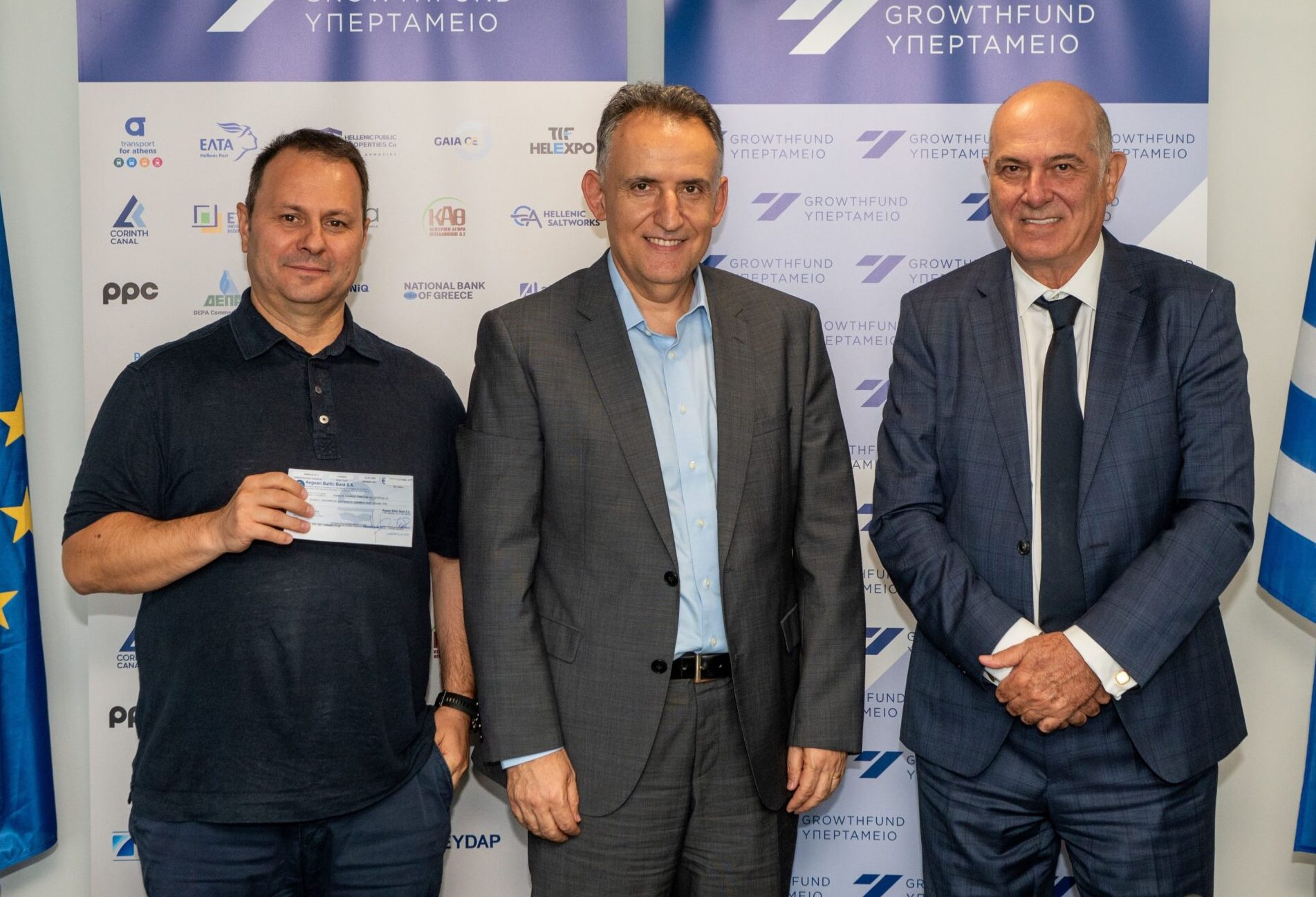 Υπερταμείο: Σύμβαση με την Matenisa Trading CO. για «Ακτή και Camping Αγίας Τριάδας»