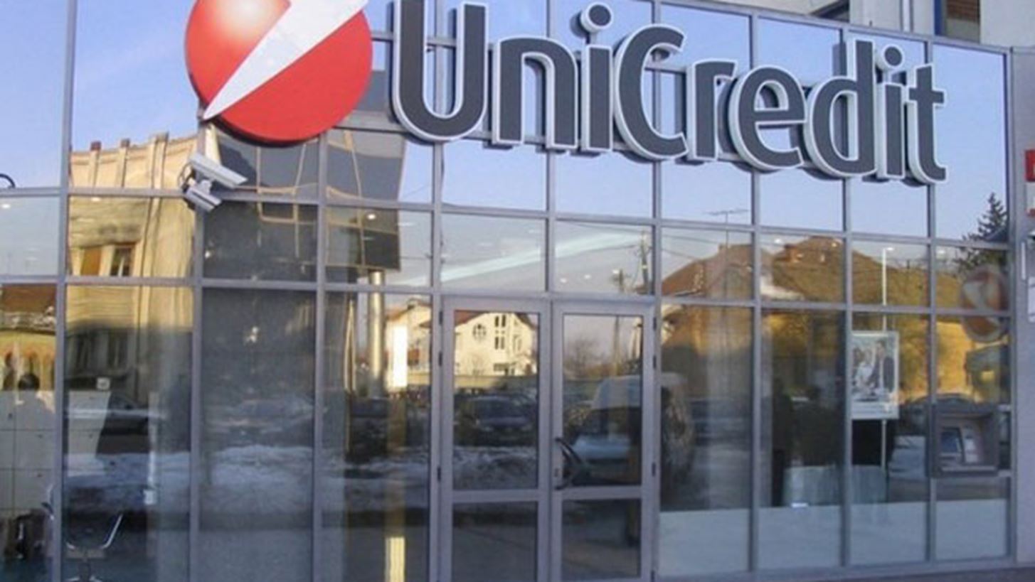 UniCredit: Σε 26% αύξησε το ποσοστό η ιταλική τράπεζα, στην Commerzbank