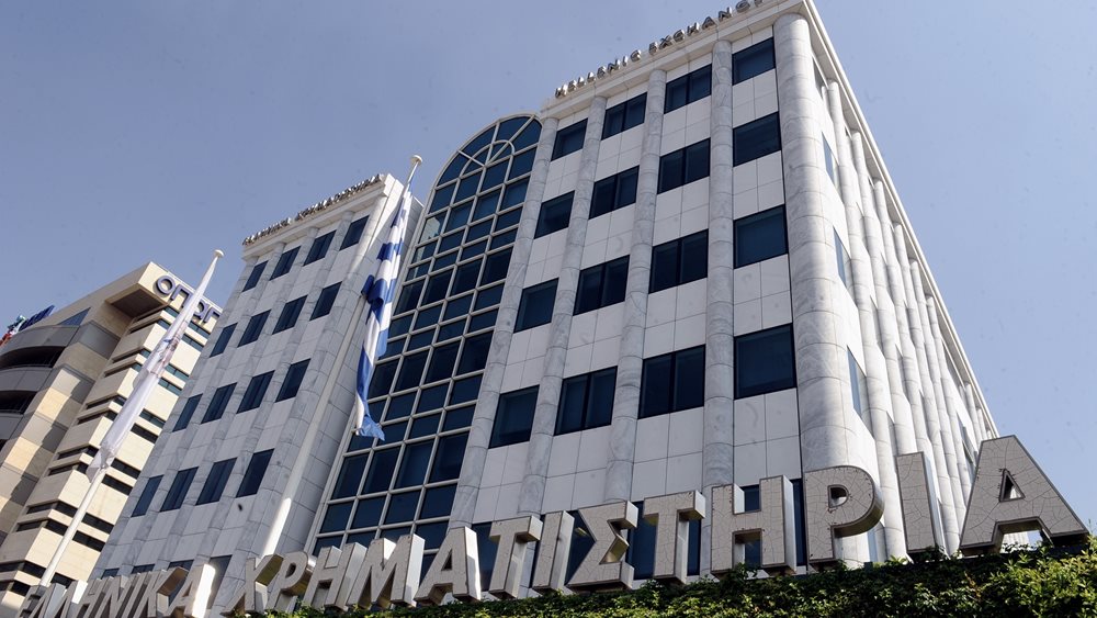 ΜεAlpha&Eurobank,άνοδο 0,33%,στις 2.103 μον., εβδ. πτώση 1,05%,τζίρο 192 εκατ.