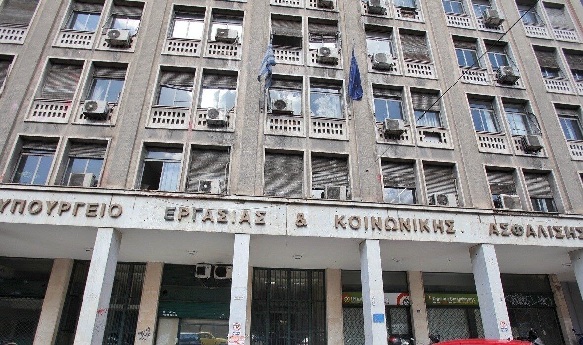 Υπουργείο Εργασίας: Το Νομοσχέδιο «Δίκαιη Εργασία για Όλους»