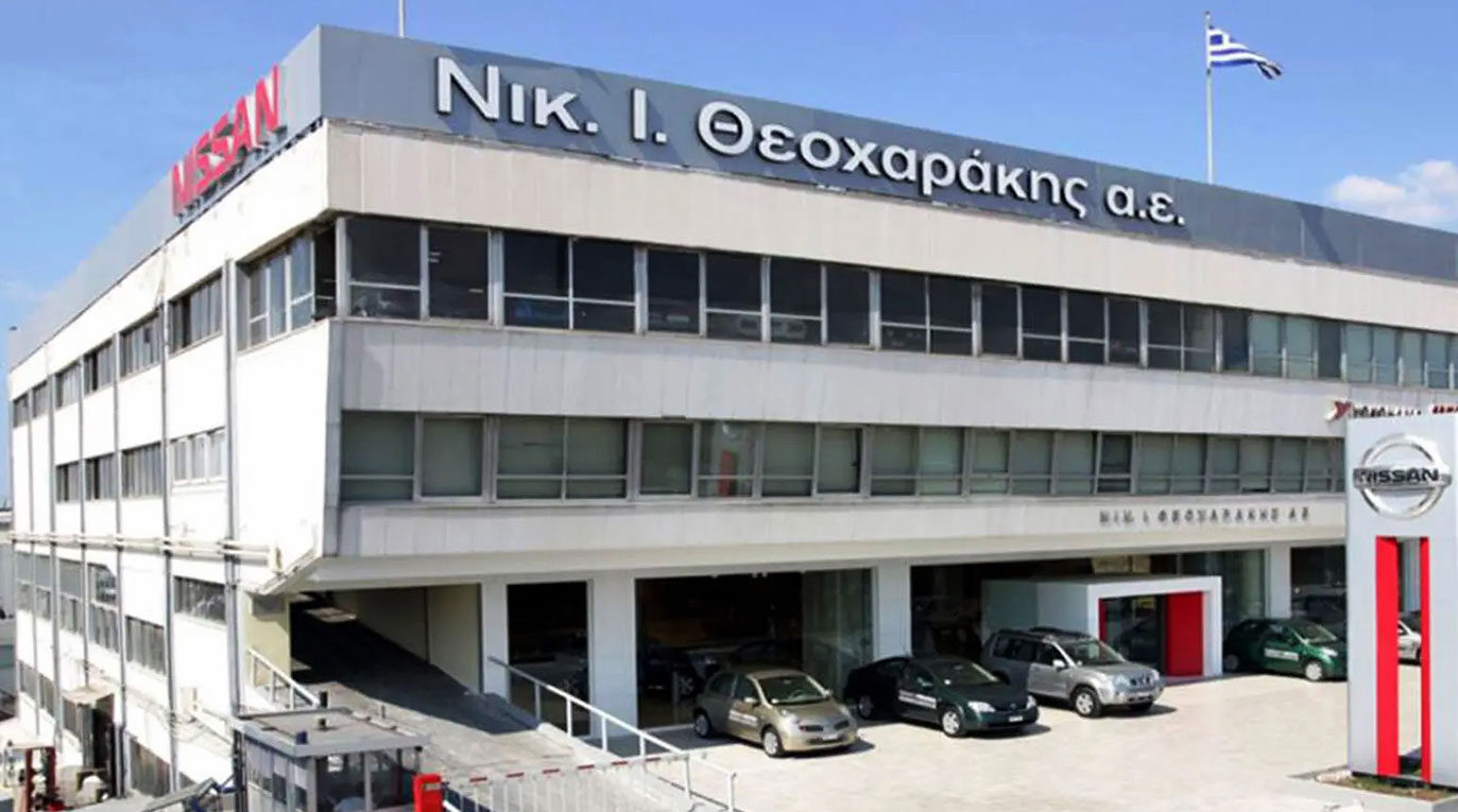 Ν.Ι.Θεοχαράκης: Νέος διευθυντής Κλάδου, ο Θωμάς Σταματόπουλος