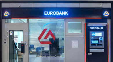 01-mediterranean-cosmos-eurobank