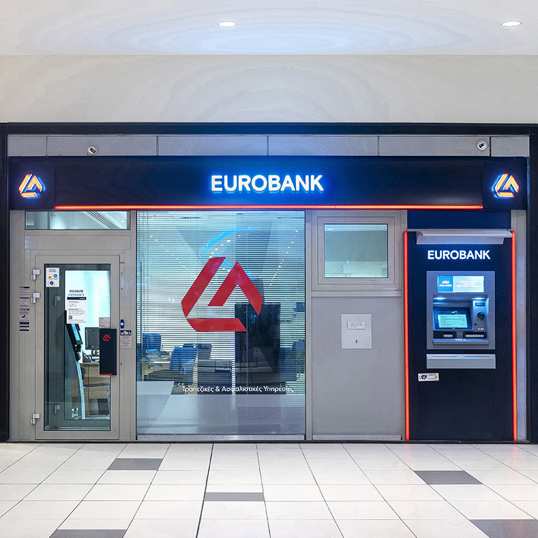 EUROBANK ERGASIAS ΥΠΗΡΕΣΙΩΝ: ΑΓΟΡΕΣ ΙΔΙΩΝ ΜΕΤΟΧΩΝ
