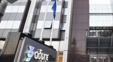 ADMIE Central Bulding 24 08 25