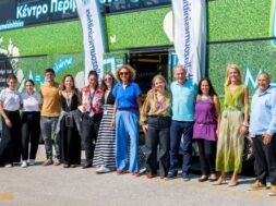 AV Vasilopoulos Anakyklosi 28 09 25