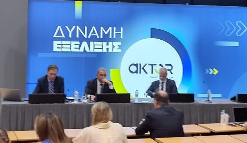 Σε νέα εξαγορά στον τομέα των παραχωρήσεων, προσανατολίζεται ο Αλ. Εξάρχου, του Ομίλου AKTOR