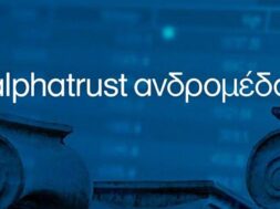 Alpha-Trust-Andromeda 07 09 25