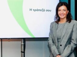 Credia Bank Vrettou 21 09 25