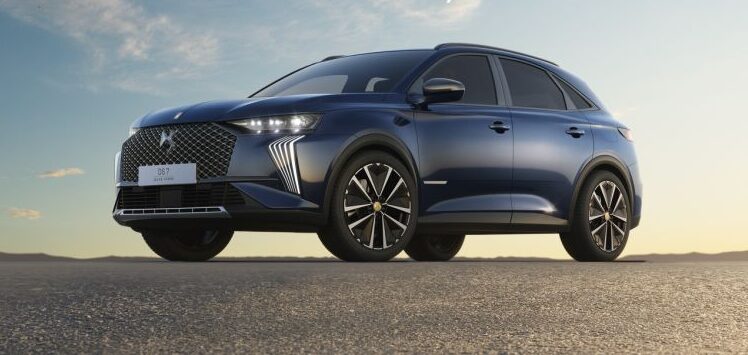 DS Automobiles: Με τις επετειακές εκδόσεις σε Auto Thessaloniki 2025