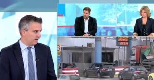 Dimas-ERT- 2 28-09-25-e