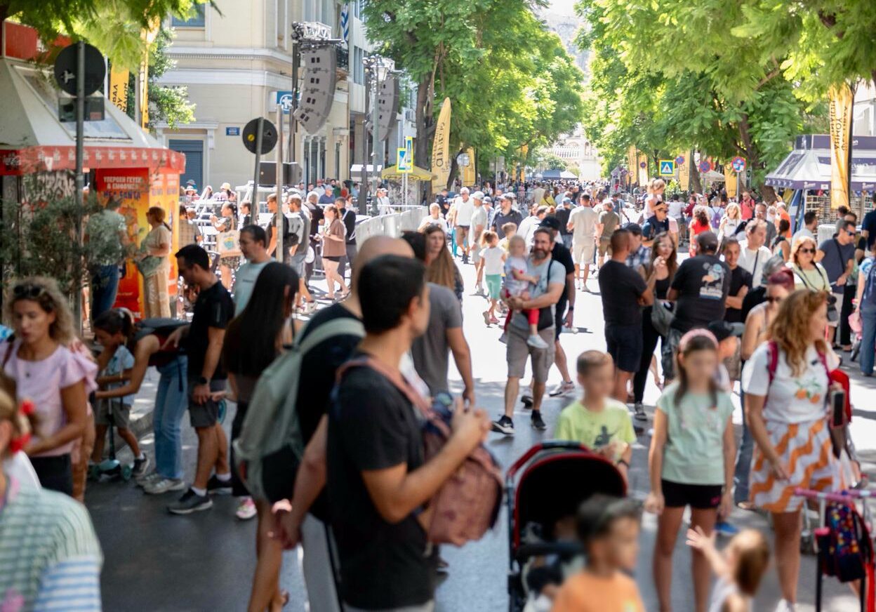Δήμος Αθηναίων: Ημέρα Χωρίς Αυτοκίνητο, με πάνω από 20.000