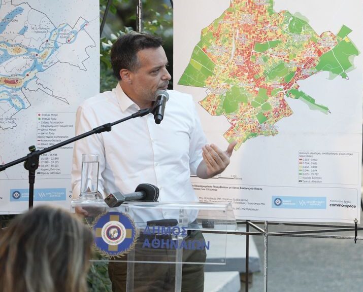 Δήμος Αθηναίων: «Ναι» στο άνοιγμα της Βασ. Όλγας, λέει το 83%