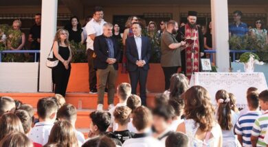 Doukas Children 14 09 25