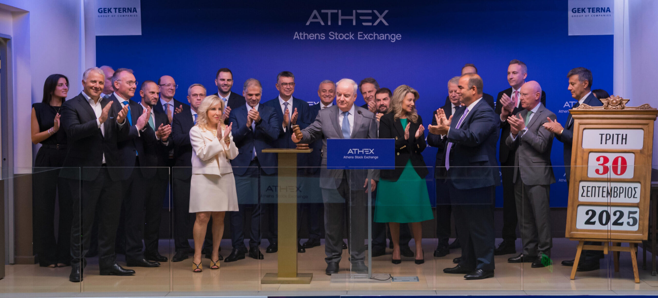 «Είμαστε ο μεγαλύτερος εκδότης στην αγορά ομολόγων του ΧΑ», είπε ο Γιώργος Περιστέρης της ΓΕΚ ΤΕΡΝΑ