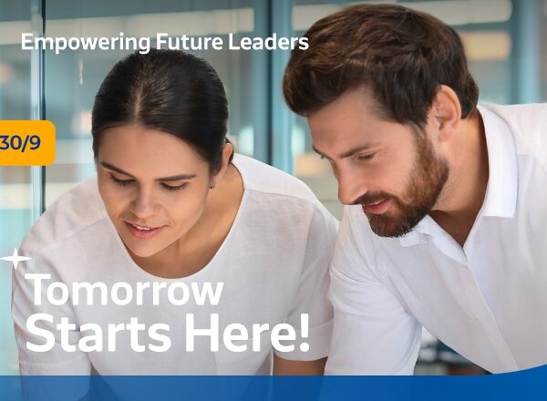 HELLENiQ ENERGY: Εκπνέει το Πρόγραμμα «Empowering Future Leaders», Τρίτη, 30 Σεπτεμβρίου