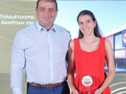 Lidl-Energy-Kotanidis-Sofiadi-Efficiency-Awards 2 -28-09-25