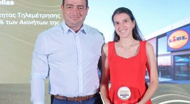 Lidl-Energy-Kotanidis-Sofiadi-Efficiency-Awards 2 -28-09-25