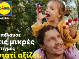 Lidl child 28 09 25