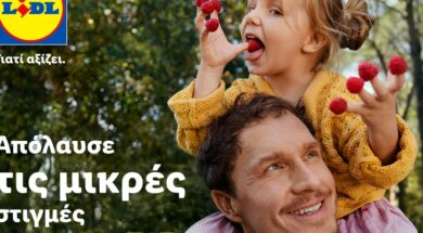 Lidl child 28 09 25