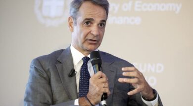 Mitsotakis Ypertamio 21 09 25