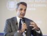 Mitsotakis Ypertamio 21 09 25