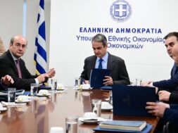 Mitsotakis Ypourgiko Symvoulio 07 09 25