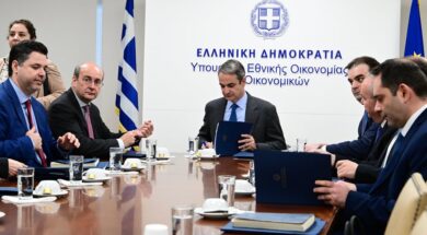 Mitsotakis Ypourgiko Symvoulio 07 09 25