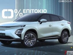 25_OJ_DeltioTipou_1280x720px