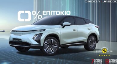 25_OJ_DeltioTipou_1280x720px