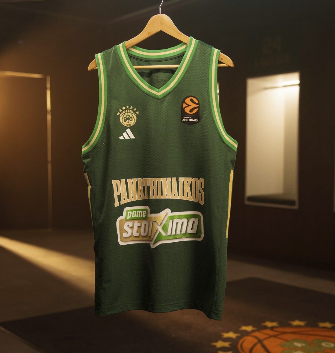Adidas &ΚΑΕ Παναθηναϊκός AKTOR: H νέα, εντός έδρας εμφάνιση της ομάδας