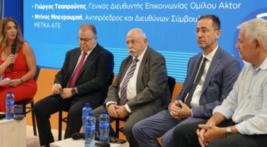 Panel Growthfunt Agora 07 09 25