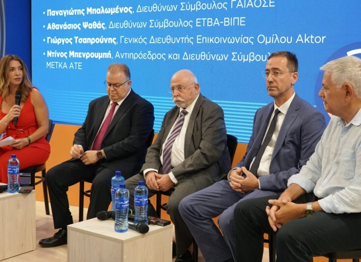 Growthfund Agora: Υπεραξία για την Ελλάδα, με σημαντικά έργα που αλλάζουν τη Θεσσαλονίκη