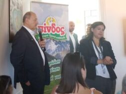 Pindos-Tsakanikas- 2 21-09-25