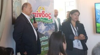 Pindos-Tsakanikas- 2 21-09-25