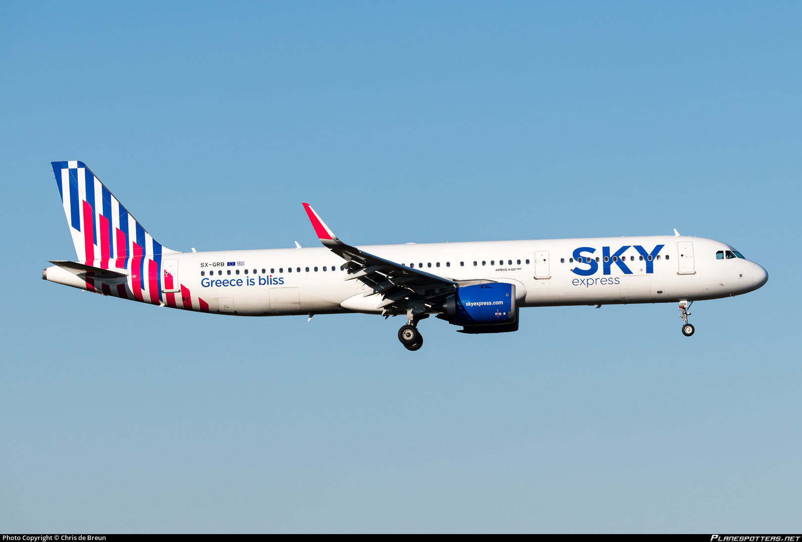 SKY express: Ενημέρωση για το πτητικό πρόγραμμα, λόγω πιθανής απεργίας